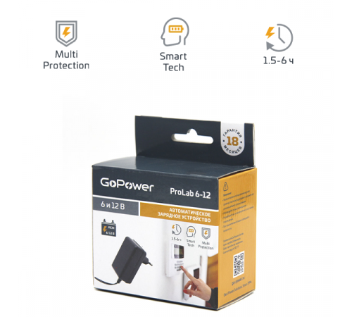 GoPower ProLab 6-12 00-00015352