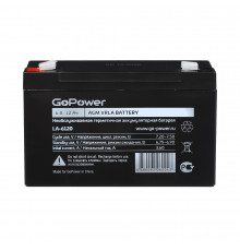 GoPower LA-6120 (6V / 12Ah)