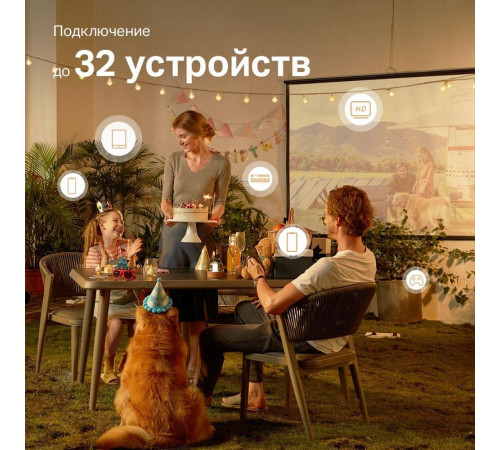 Mercusys MB130-4G