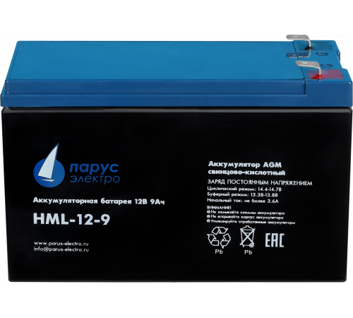 Парус электро HML-12-9