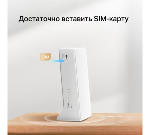 Mercusys MB130-4G