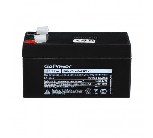 GoPower LA-1212 (12V / 1.2Ah)