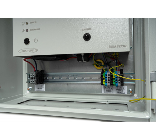 Бастион SKAT-V.220AC-800VA var.5