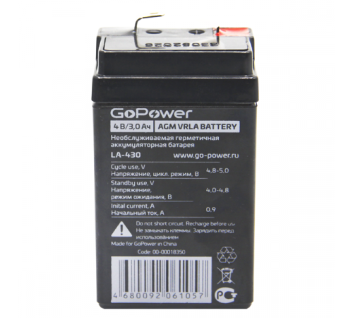 GoPower LA-430 (4V / 3Ah)