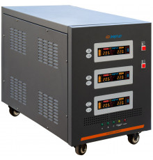 Стабилизатор Энергия Hybrid II 30000