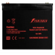 POWERMAN POWERMAN Battery 12V/50AH
