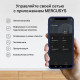 Mercusys MB230-4G