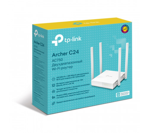 TP-Link Archer C24