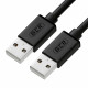 Greenconnect GCR-UM2M-BB2S-2.5m