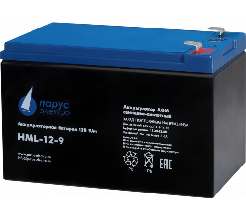Парус электро HML-12-9