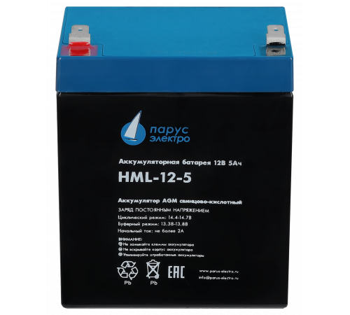 Парус электро HML-12-5