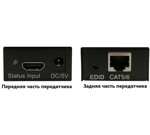 New System Technologies NS-VU-HD-60