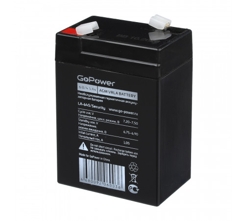 GoPower LA-645/security (6V / 4.5Ah)