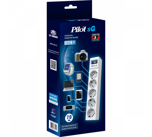 ZIS Pilot sG (7 м, 5 розеток)