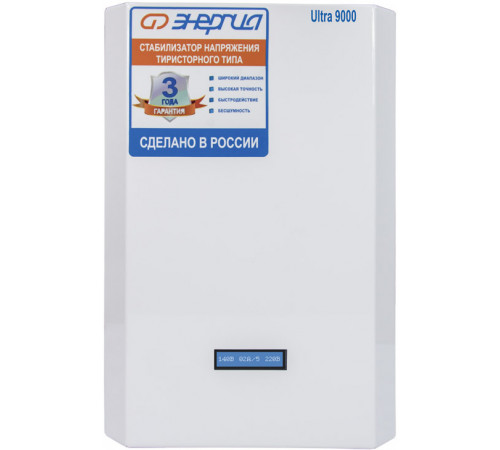 Стабилизатор ЭНЕРГИЯ Ultra 9000