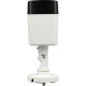 HiWatch DS-I200(E)(2.8mm)