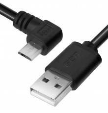 Greenconnect GCR-UA8AMCB6-BB2S-0.3m