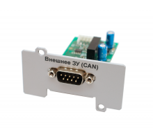 Зарядное устройство BCR-36-20